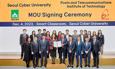 Lễ ký kết hợp tác giữa Học viện Công nghệ Bưu chính Viễn thông và Đại học Seoul Cyber (Hàn Quốc)