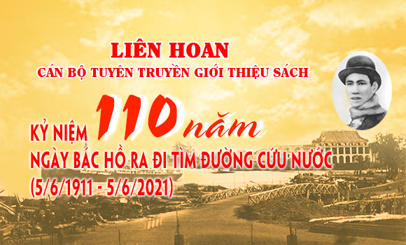 Đổi mới hình thức tổ chức Liên hoan Cán bộ thư viện tuyên truyền giới thiệu sách năm 2021