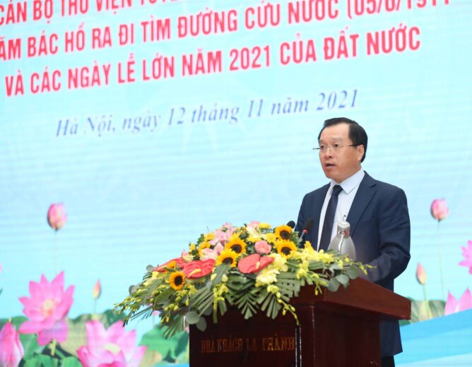 Lễ Tổng kết và trao giải Liên hoan Cán bộ thư viện tuyên truyền giới thiệu sách năm 2021