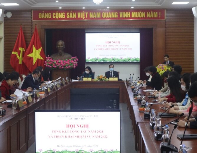 Vụ Thự viện tổ chức Hội nghị Tổng kết công tác năm 2021, triển khai nhiệm vụ năm 2022