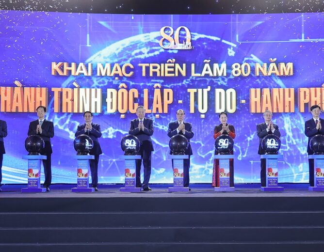 Trang chủ