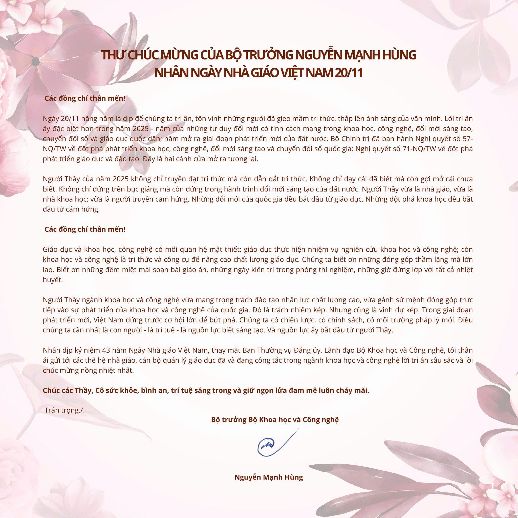 Bộ trưởng Bộ Khoa học và Công nghệ gửi thư chúc mừng nhân ngày Nhà Giáo Việt Nam 20/11