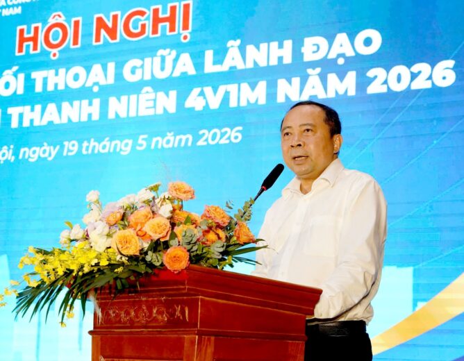 Trang chủ