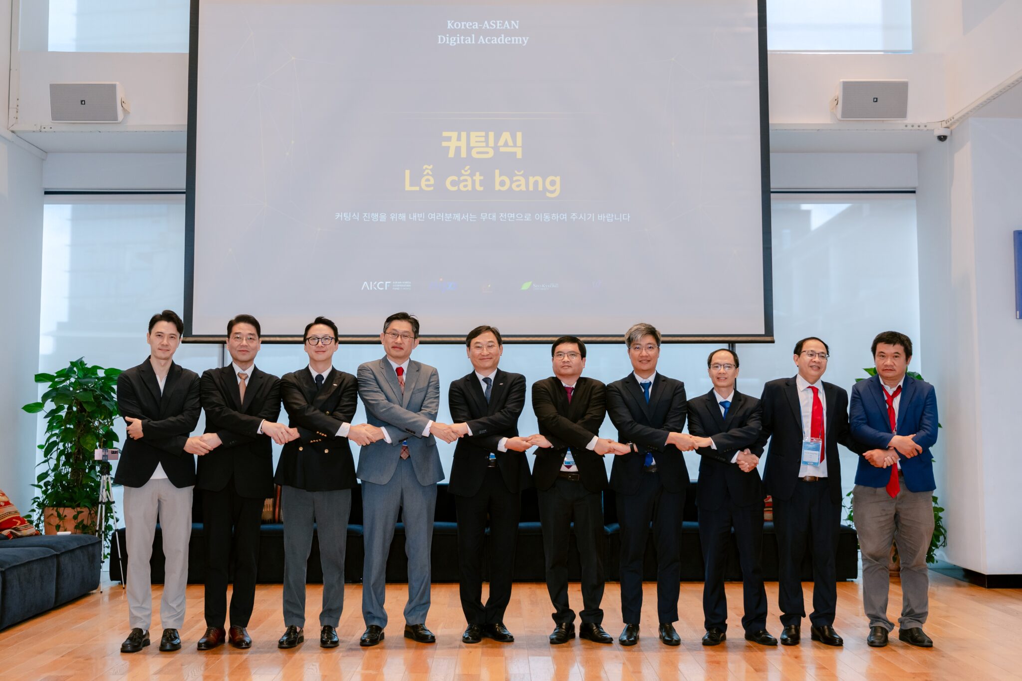 PTIT và các đối tác Hàn Quốc khai trương Korea–Asean digital Academy (KADA) Việt Nam, thúc đẩy nguồn nhân lực số chất lượng cao