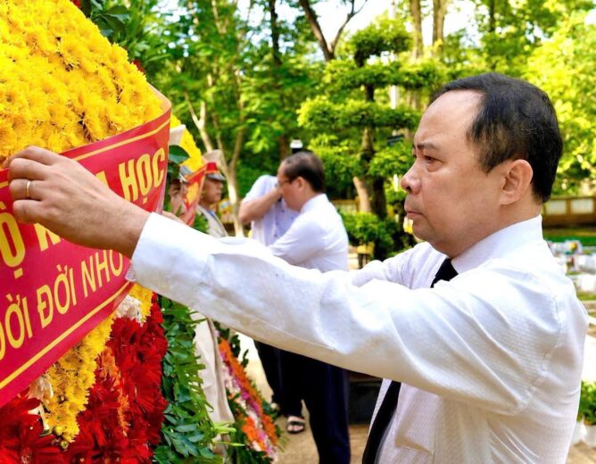 Trang chủ
