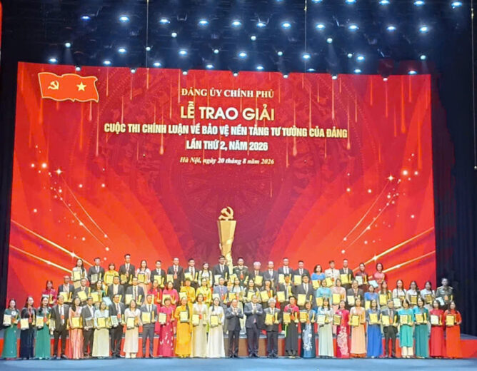 Trang chủ