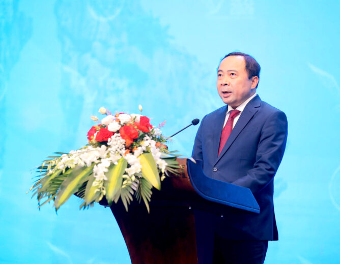 Trang chủ